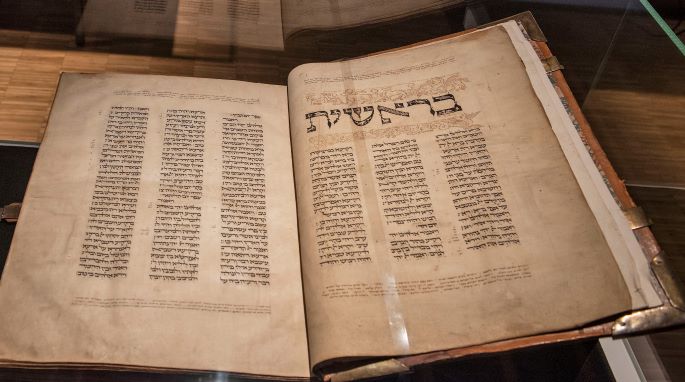 Hebräische Bibel