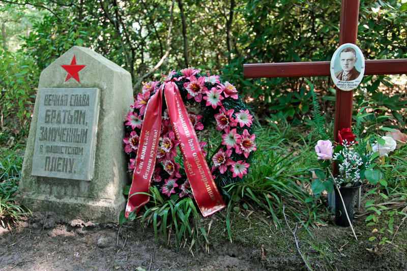 s:25:""Blumen fuer Stukenbrock"";