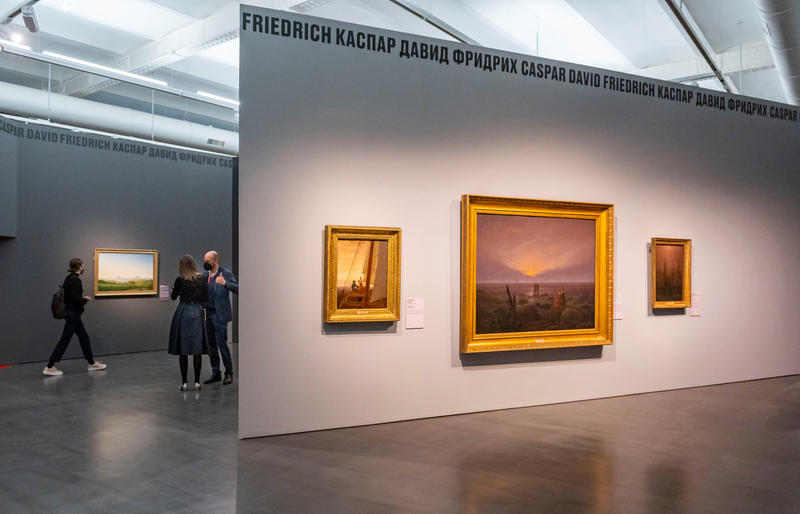 s:33:"Blick in die Dresdner Ausstellung";