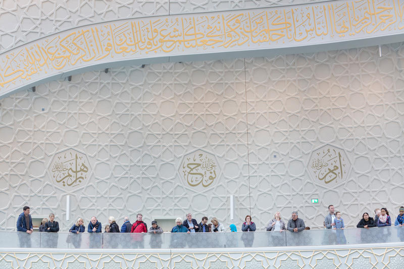 s:77:""Tag der offenen Moschee" in der Kölner Zentralmoschee (Bild vom 03.10.2018)";
