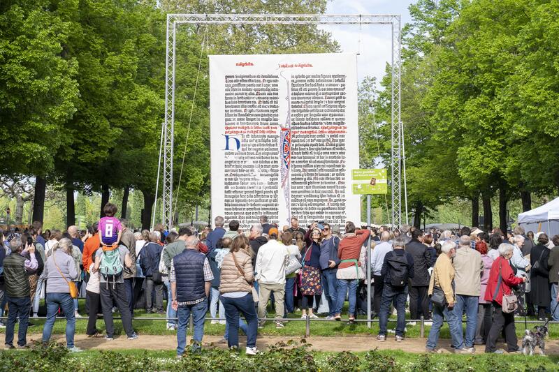 s:46:"Größte Bibelseite der Welt in Mainz gedruckt";