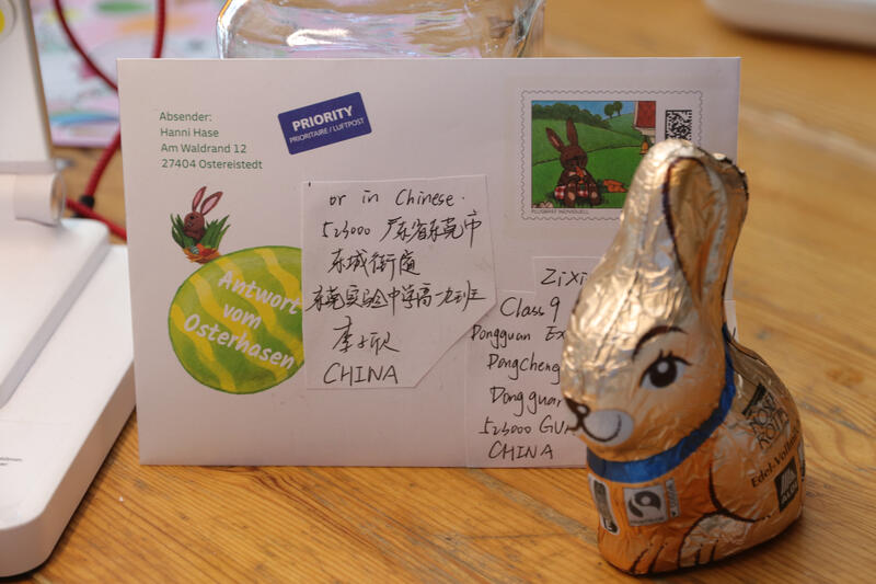 s:47:"Osterpostamt im niedersaechsischen Ostereistedt";