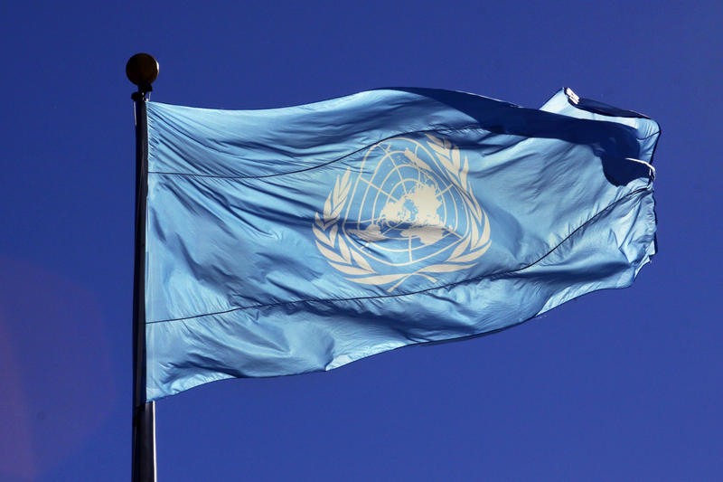 s:12:"Fahne der UN";